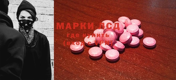 MDMA Вязники