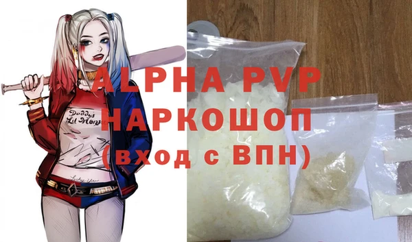 MDMA Вязники